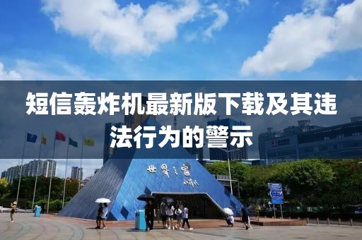 一枕庭前雪 第18頁