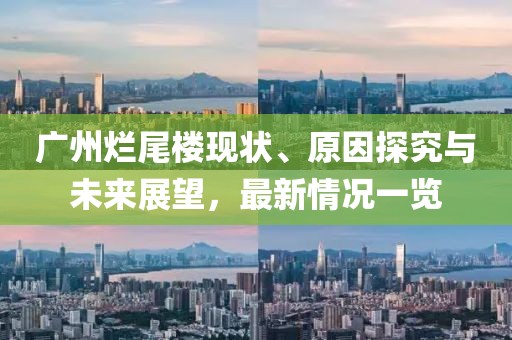 寂寂無言 第29頁