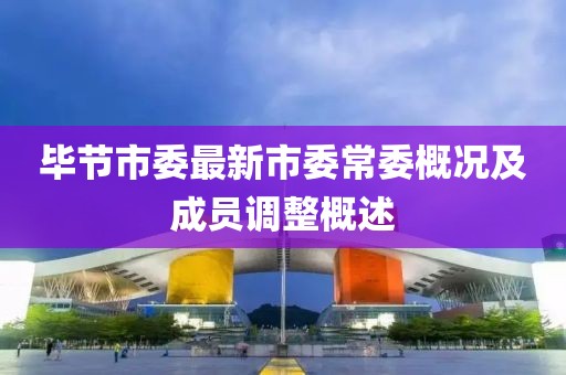 授之溫存 第20頁