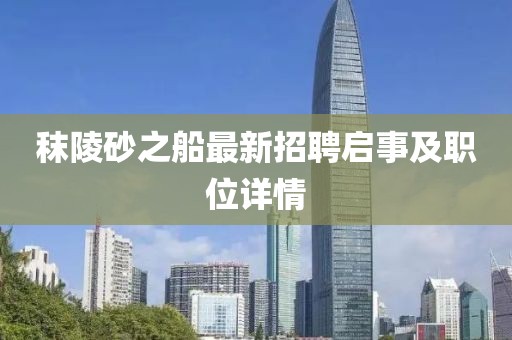 烈酒酌喉 第19頁(yè)