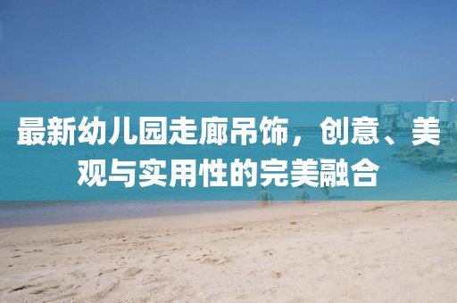產(chǎn)品中心 第730頁
