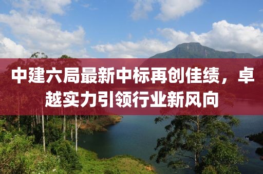 只剩驕傲 第20頁(yè)