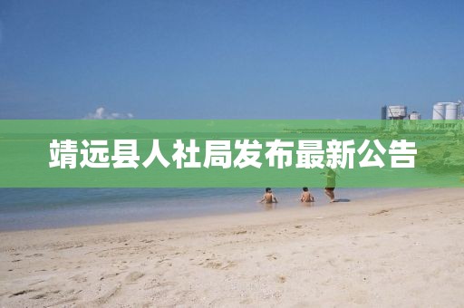 淡年華失青春 第21頁