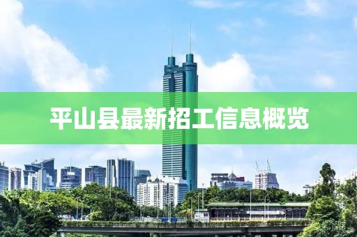 紫色蒲公英 第27頁(yè)