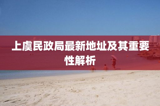 親我會(huì)臉紅 第18頁(yè)