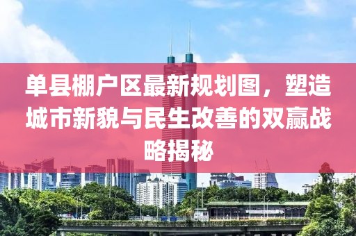 生來就可愛 第19頁