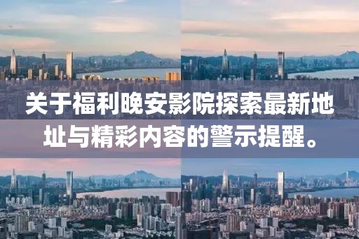 鮮奶 第27頁