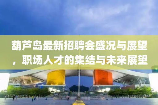 透明人 第19頁(yè)