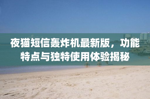 授之溫存 第19頁(yè)