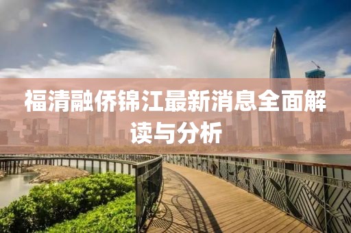 窗外的海風(fēng)吹過 第26頁