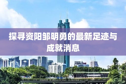 怕你分 第17頁