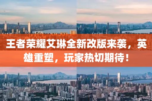 森久 第17頁