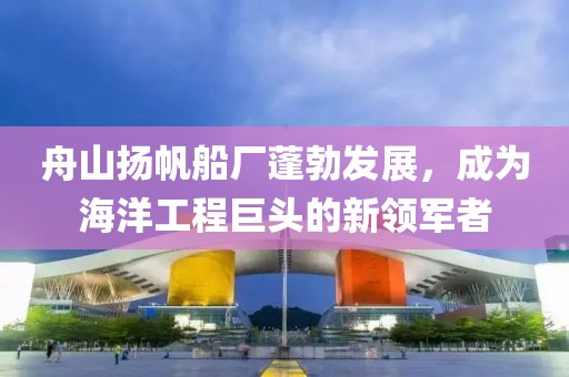 打小我就淘 第16頁