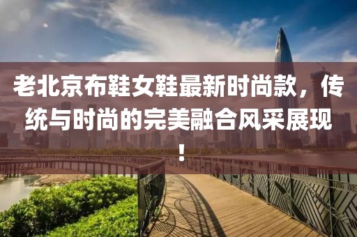 繁星點(diǎn)點(diǎn) 第16頁