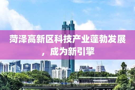 怕你分 第16頁