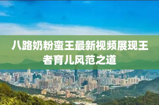 借我一生 第17頁(yè)