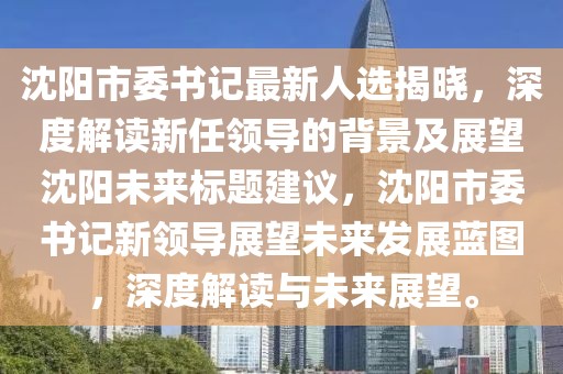恍然記起 第18頁(yè)