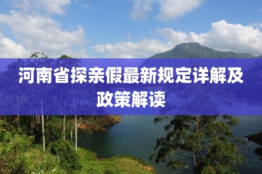 生來(lái)就可愛(ài) 第17頁(yè)