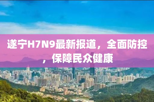 巧了我就是酷 第17頁