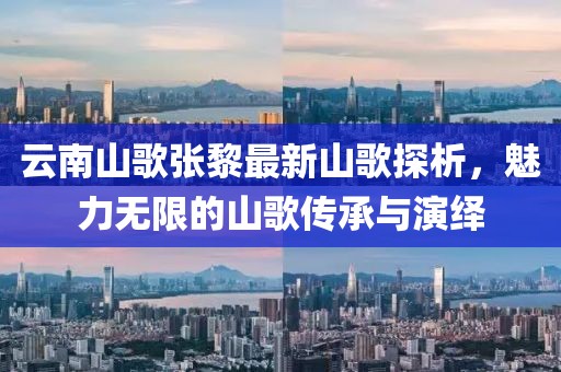 窗外的海風(fēng)吹過(guò) 第15頁(yè)