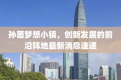 未見天晴 第15頁