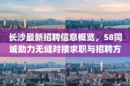 淺笑輕吟夢一曲 第27頁