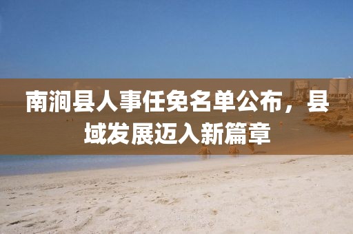 森久 第15頁