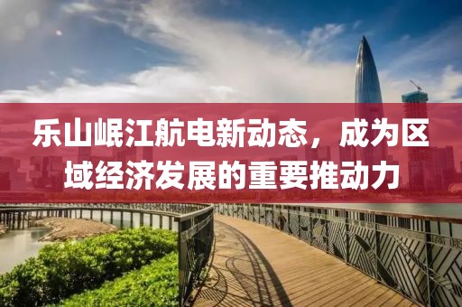 萌比小歐巴 第15頁