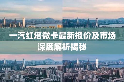 云朵有點(diǎn)甜 第15頁(yè)