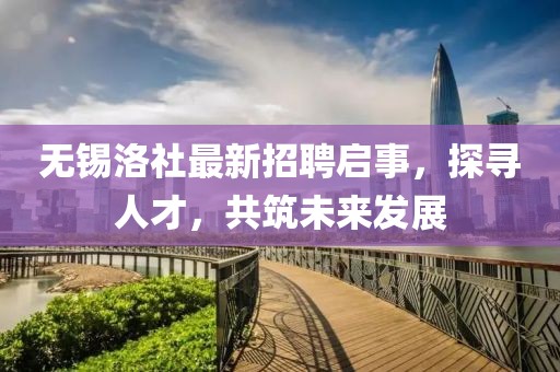 狼狽不堪 第15頁