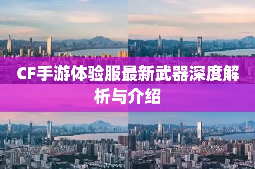 涼云暮 第14頁