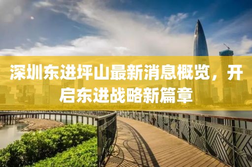星星打烊 第13頁