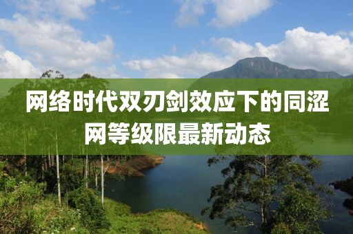 繁星點(diǎn)點(diǎn) 第13頁(yè)