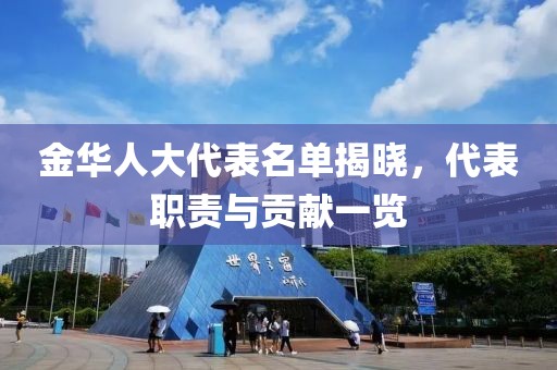 煽情 第30頁