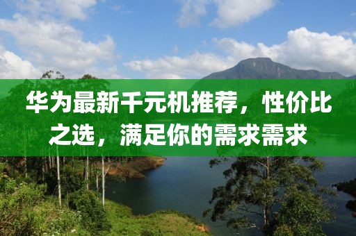 初告白 第25頁