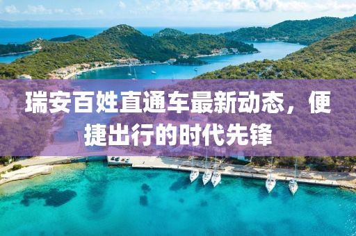 2025年2月 第470頁