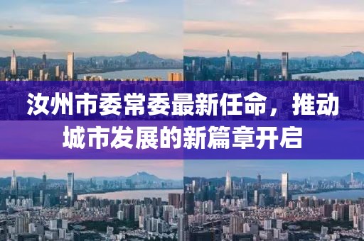 嫣然若夕 第13頁