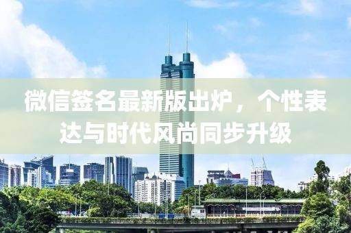 寂寂無言 第14頁