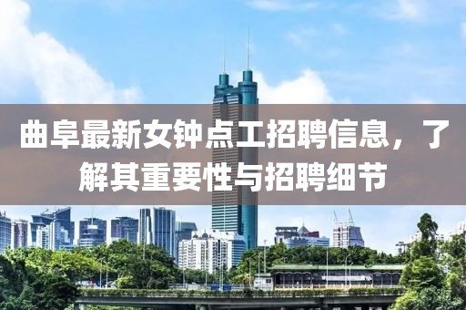 江心薄霧起 第12頁