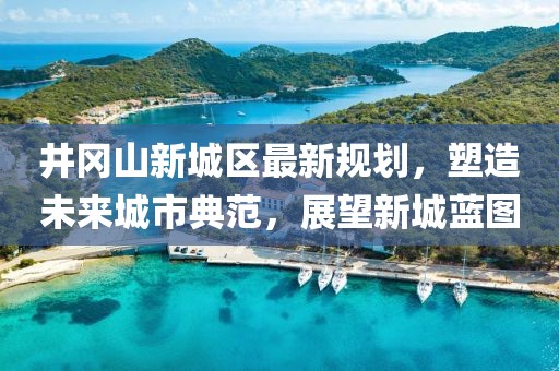 幾番春暮 第13頁