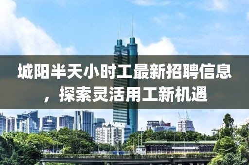 最完美的 第13頁