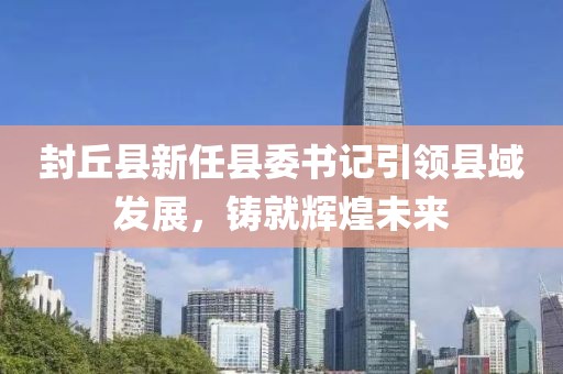 笑我太癡狂 第12頁(yè)