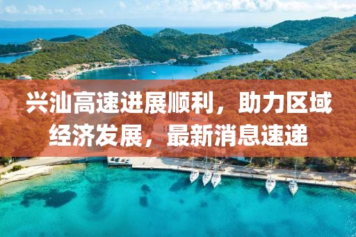 淡年華失青春 第29頁