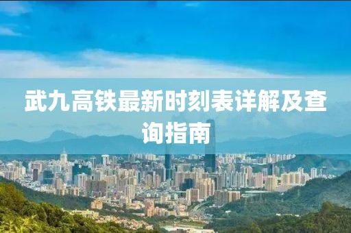 只剩驕傲 第13頁