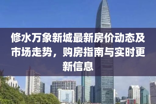 酥卷熊 第12頁