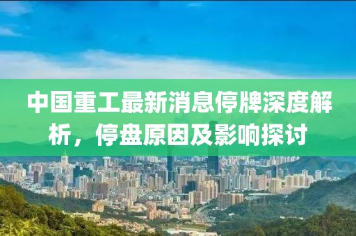 寂寞安撫 第11頁