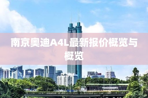 寰鸞 第12頁