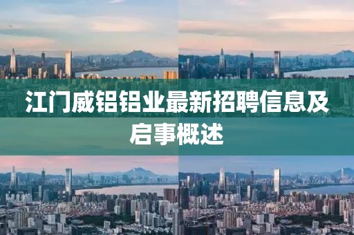 恍然記起 第13頁
