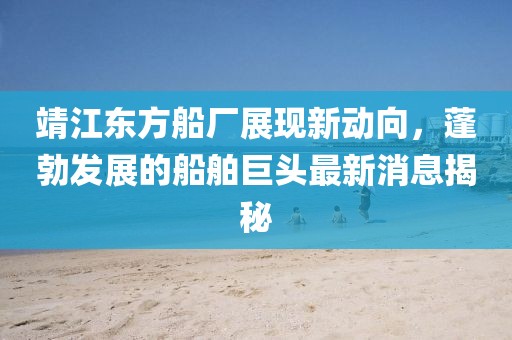 怕你分心 第11頁(yè)