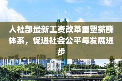 江南煙雨斷橋殤 第12頁